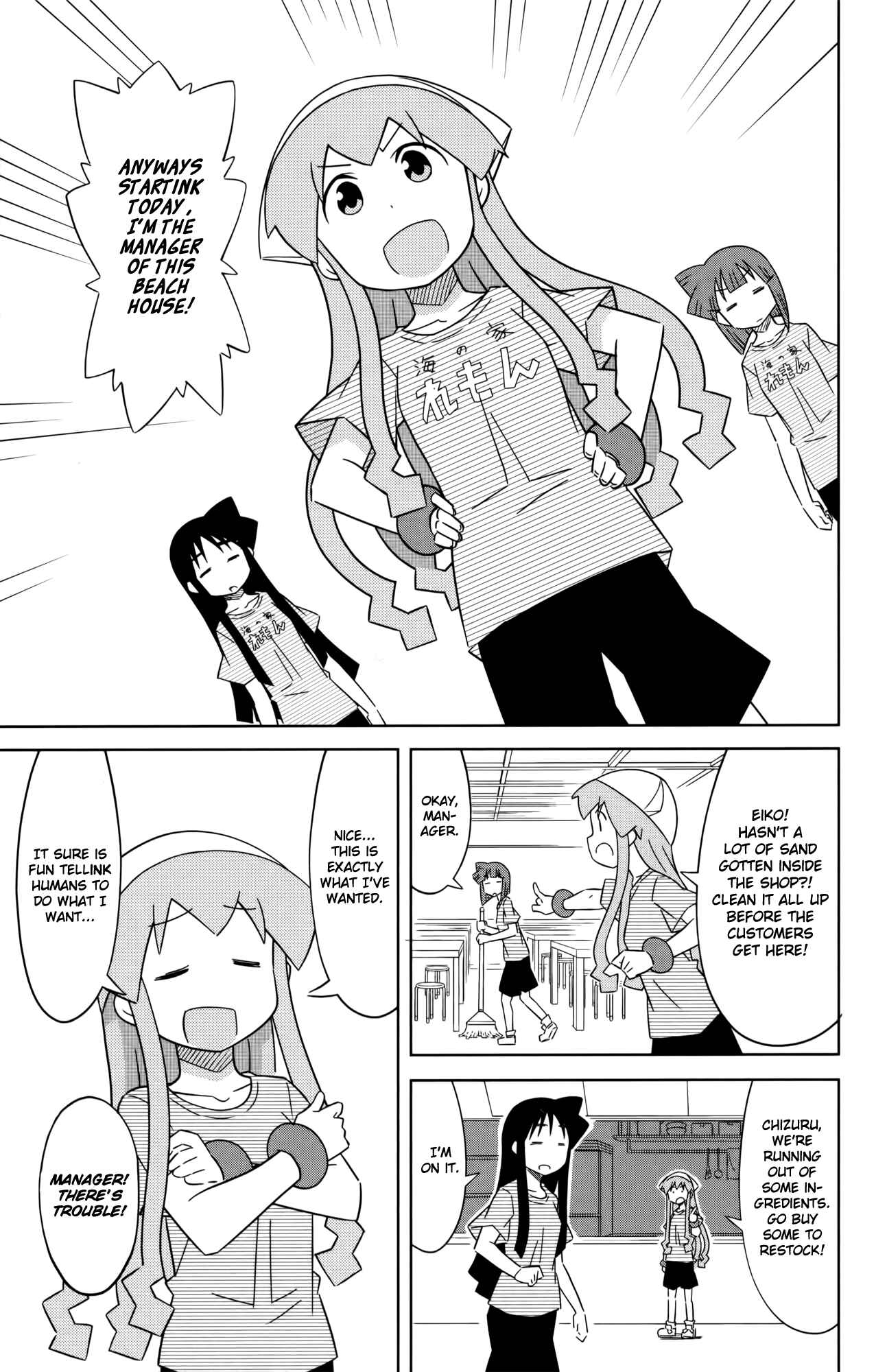 Chapter 410 - Page 7