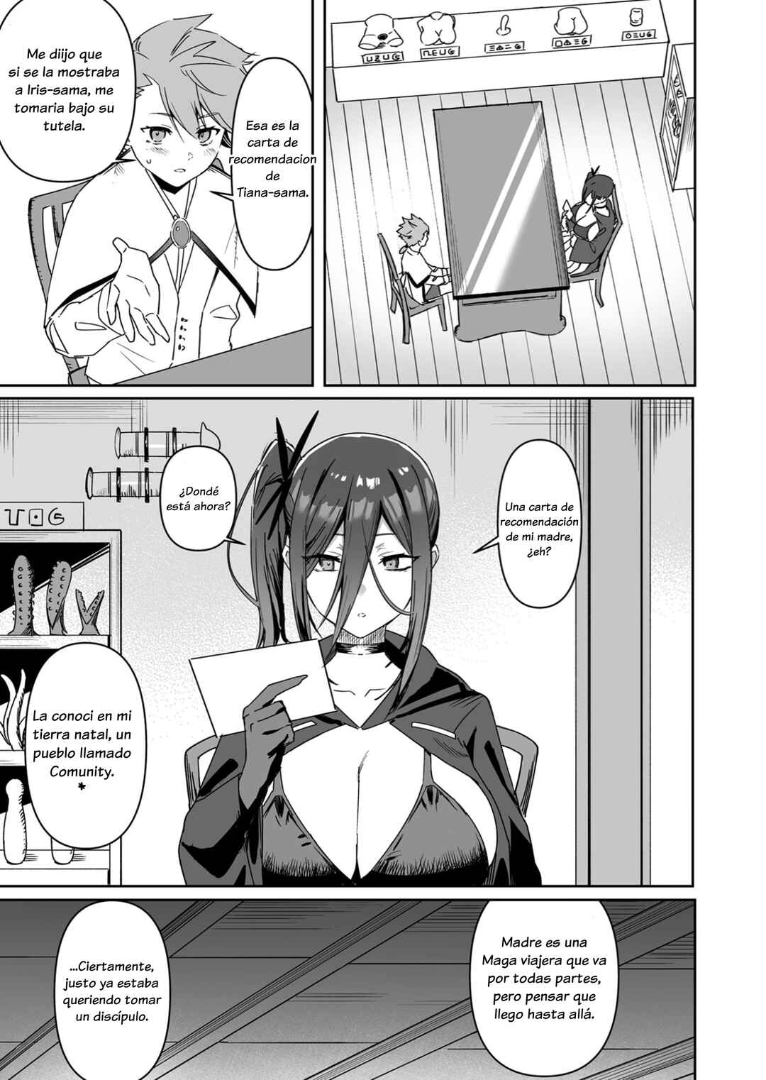 Chapter 1 - Page 12