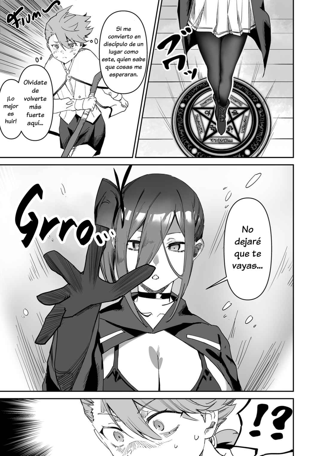 Chapter 1 - Page 16