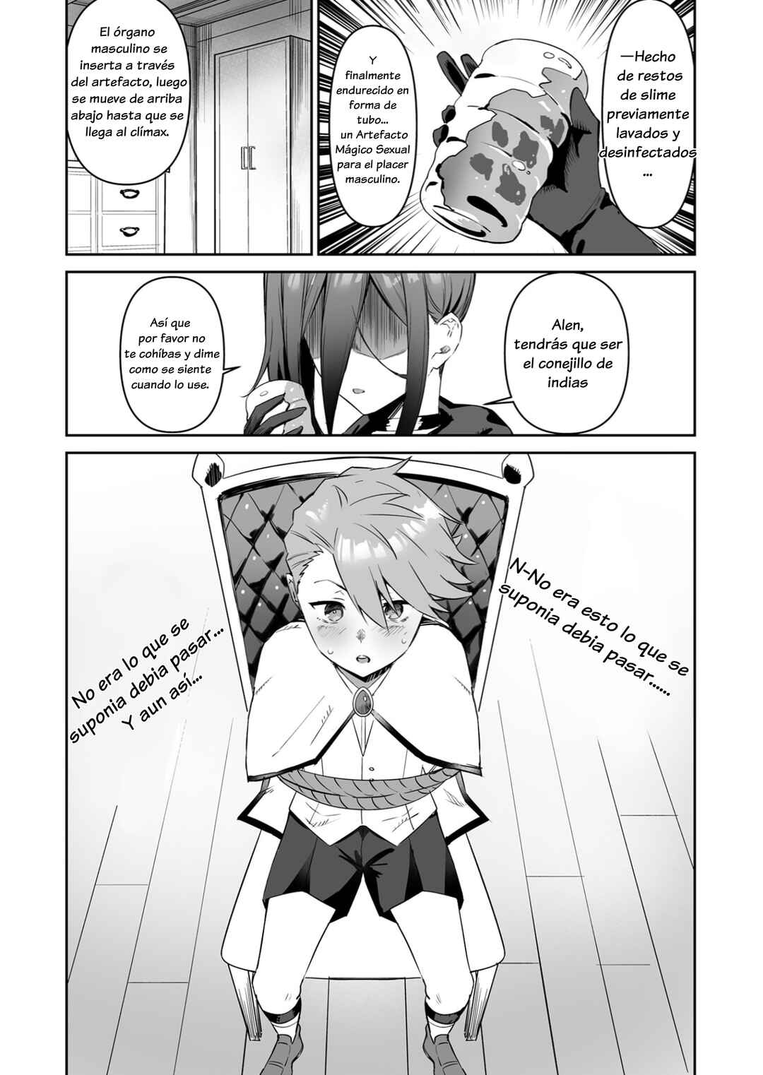 Chapter 1 - Page 4