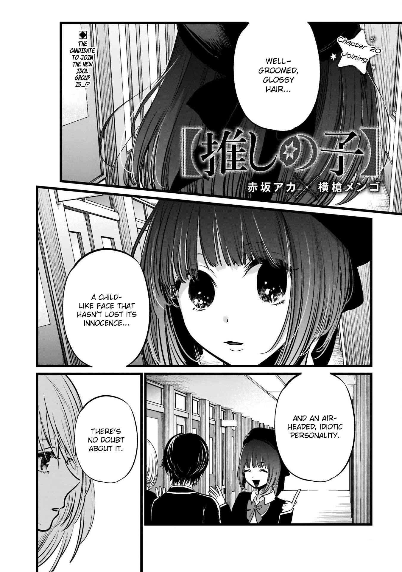 Chapter 20 - Page 2