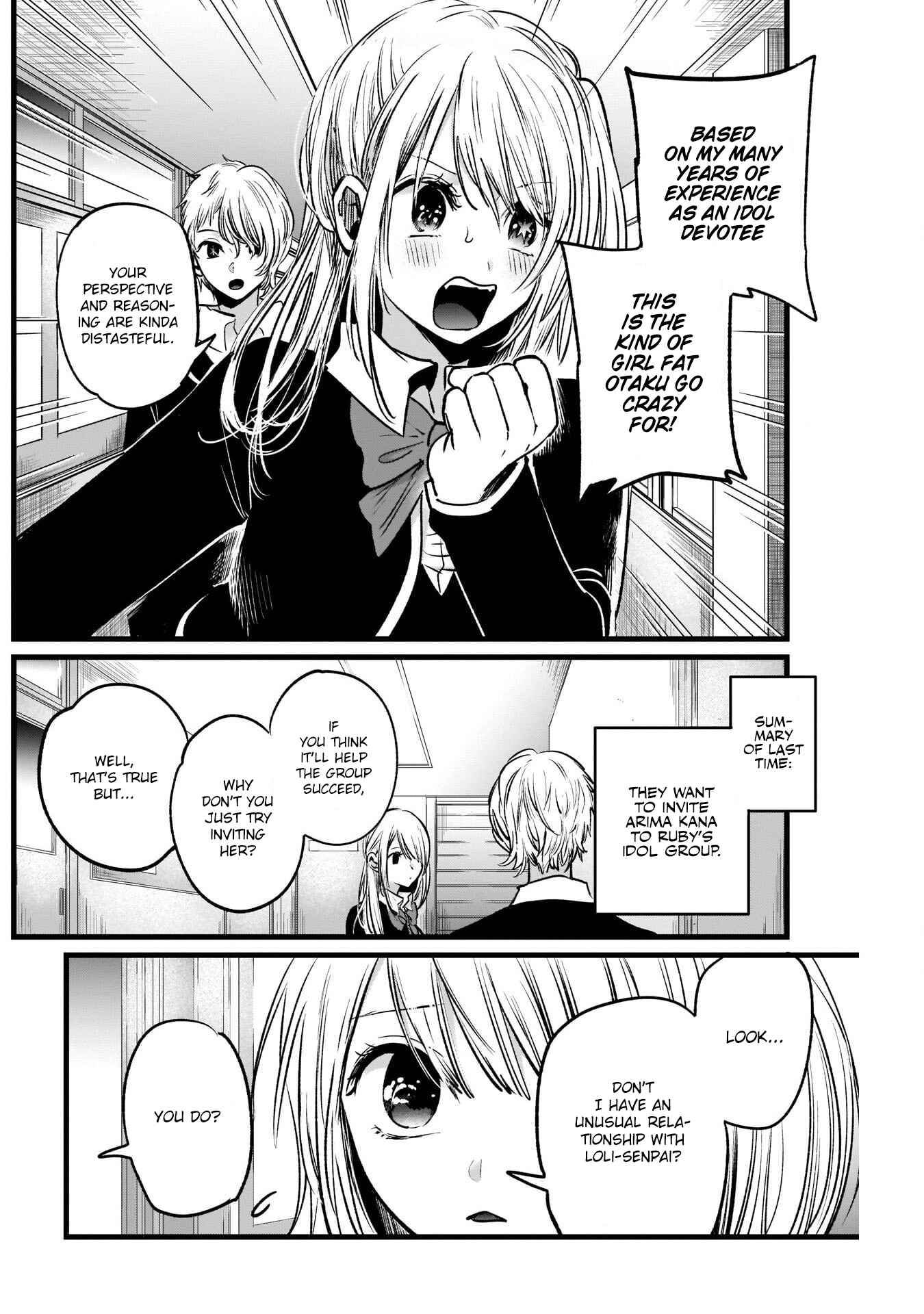 Chapter 20 - Page 3