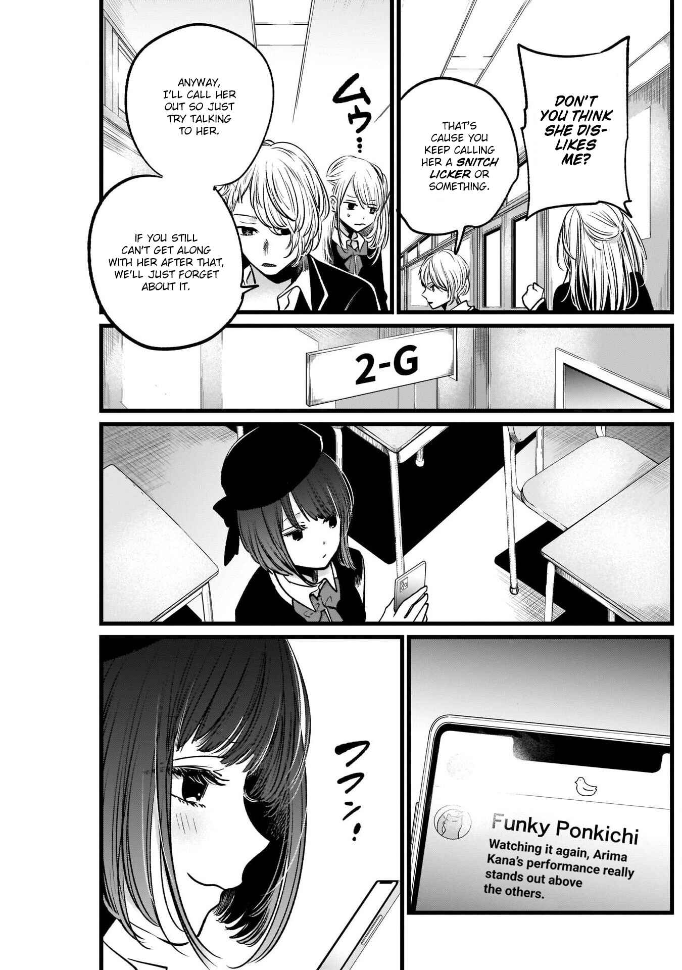 Chapter 20 - Page 4