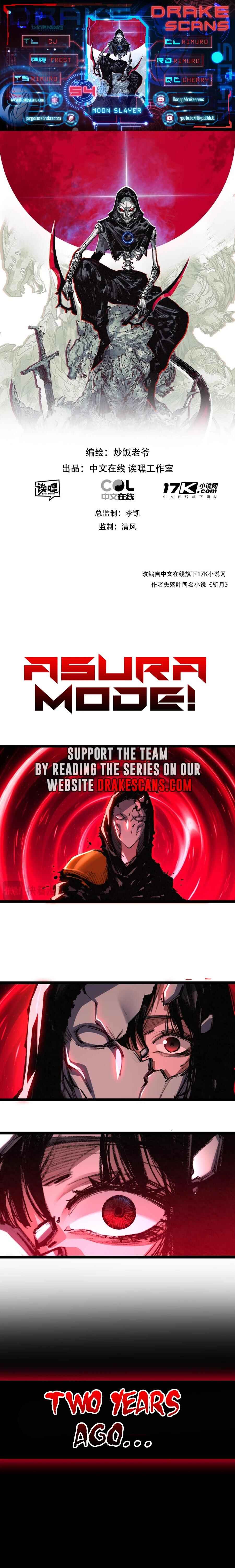 Chapter 54 - Page 1