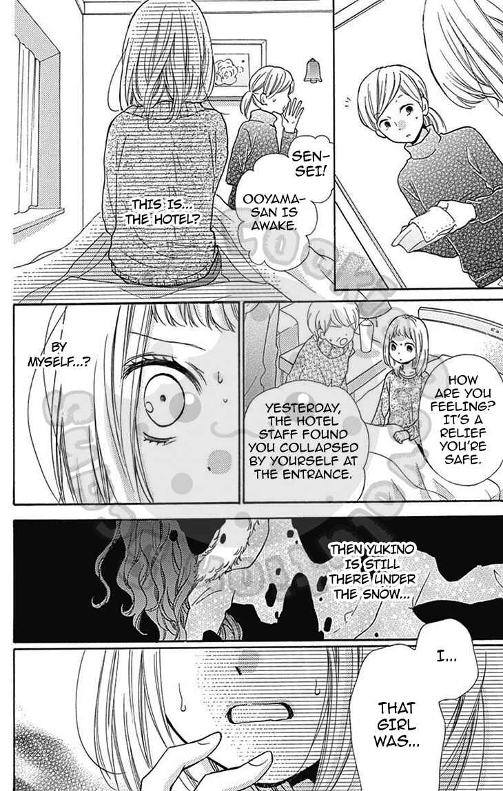 Chapter 54.1 - Page 21