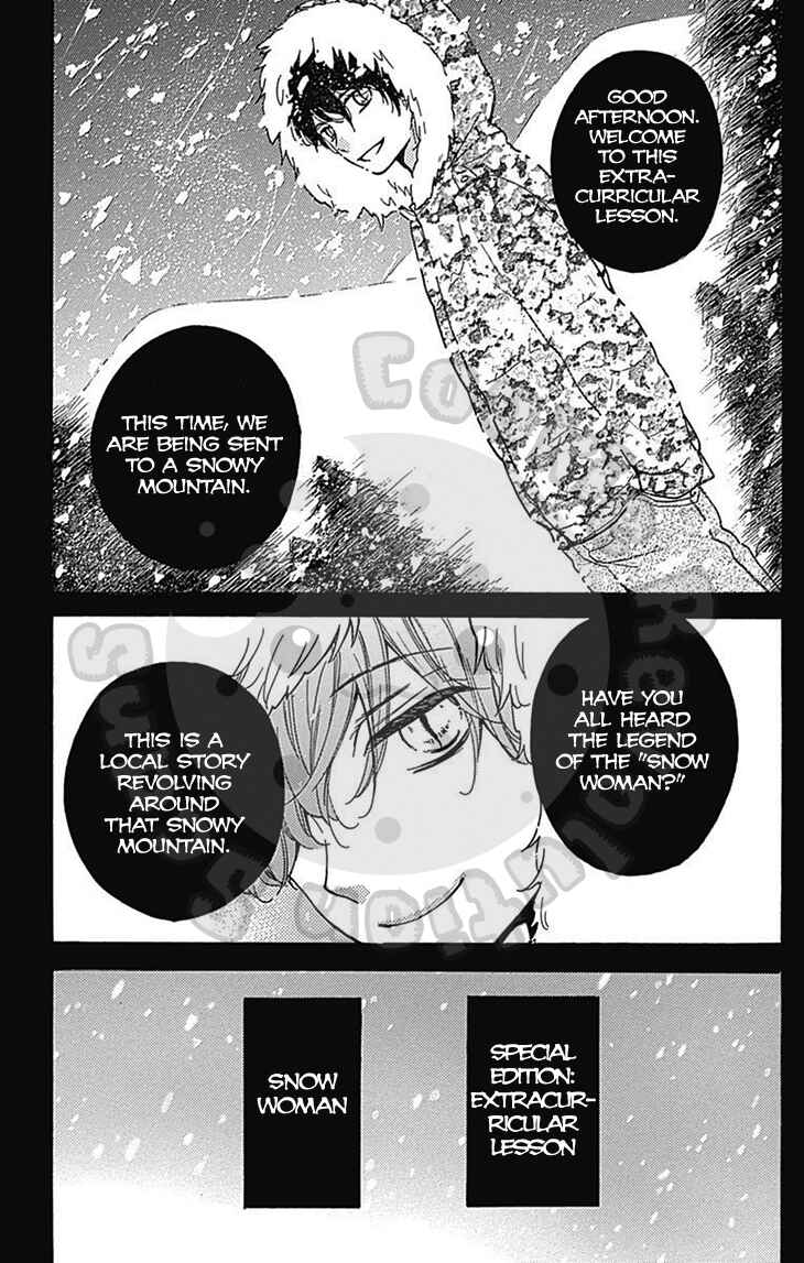 Chapter 54.1 - Page 3