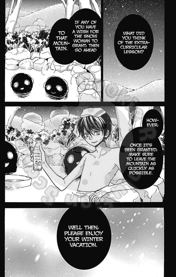 Chapter 54.1 - Page 51