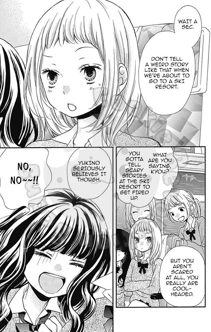 Chapter 54.1 - Page 6
