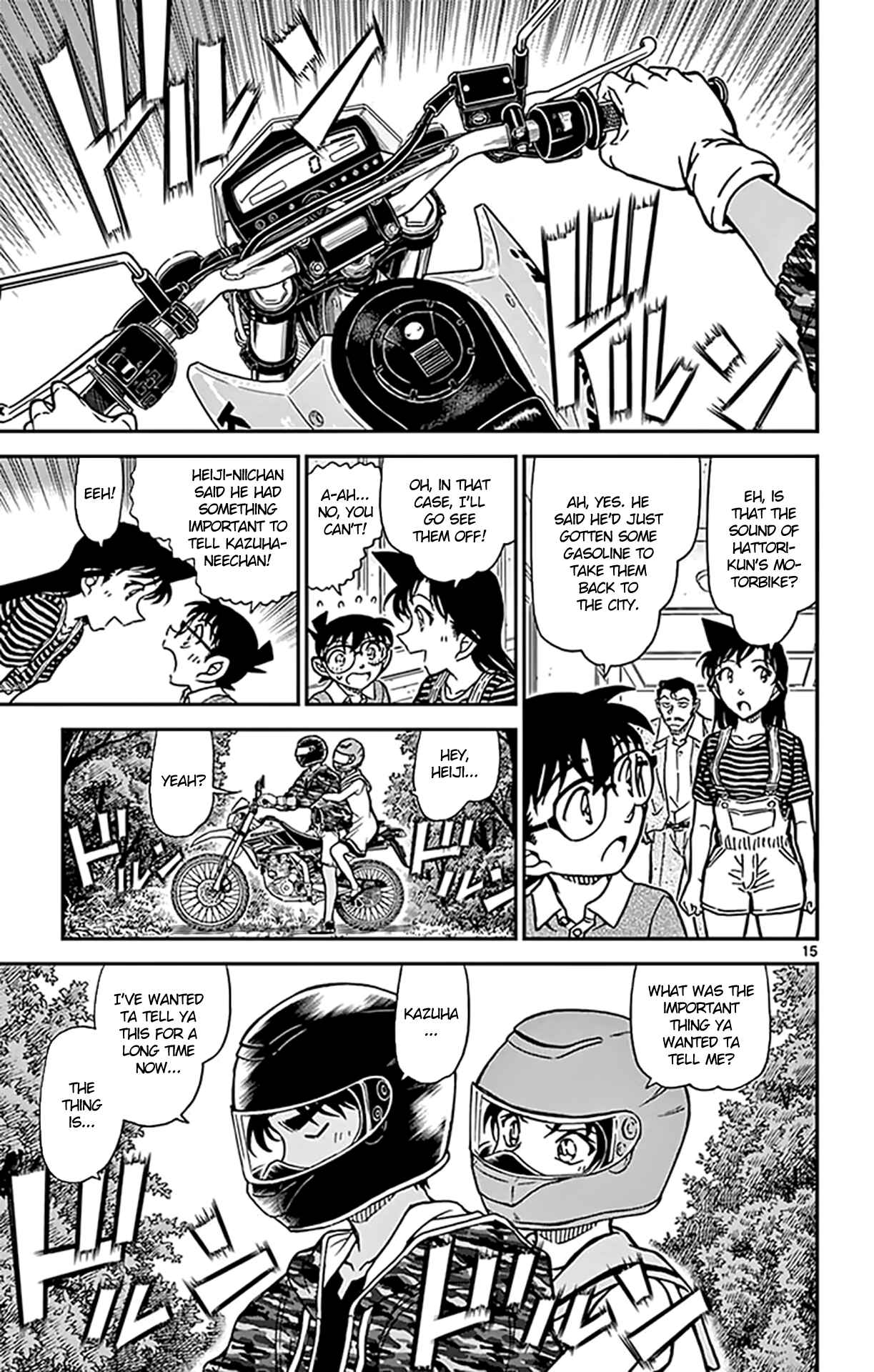 Chapter 935 - Page 16