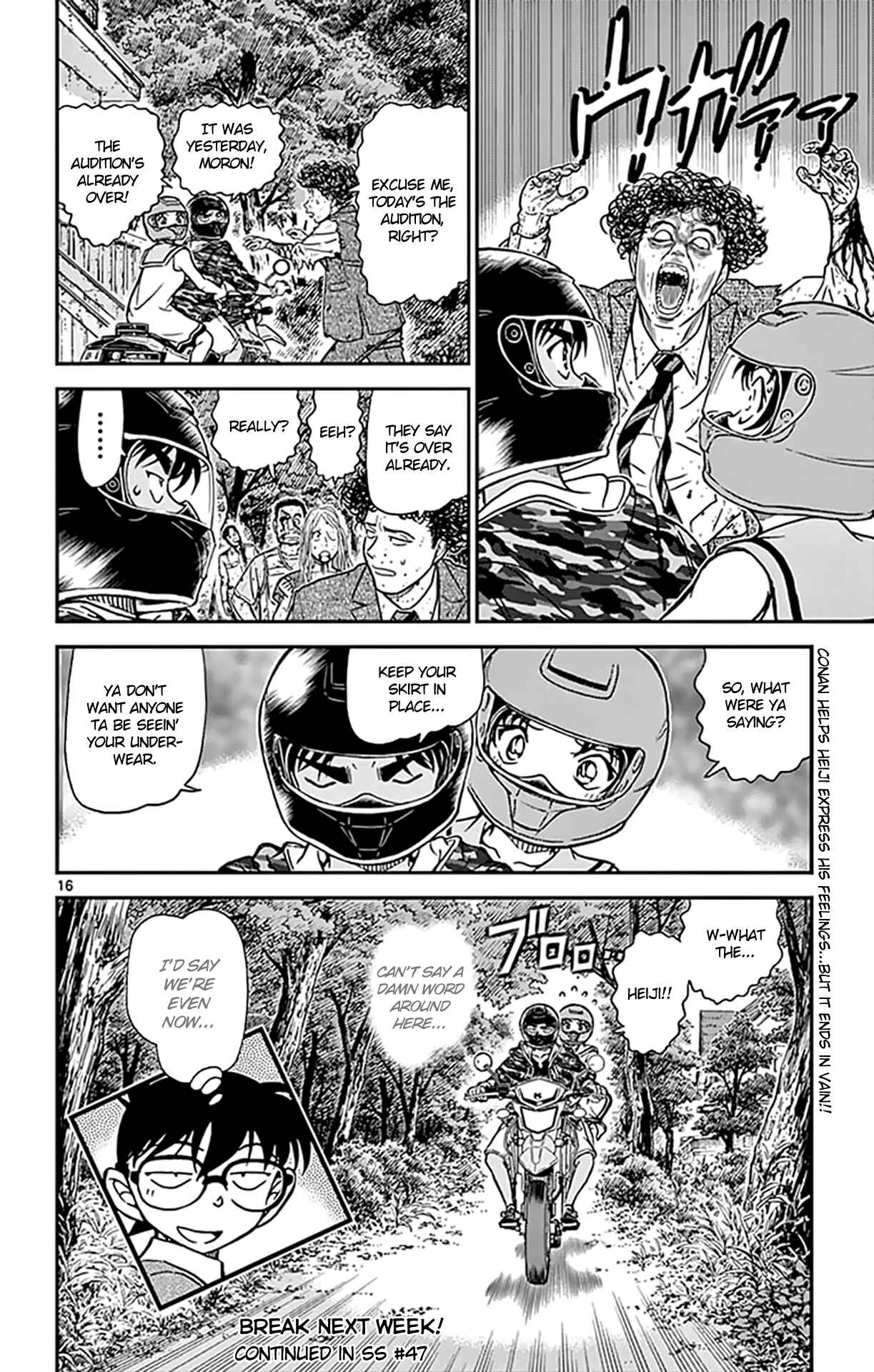 Chapter 935 - Page 17