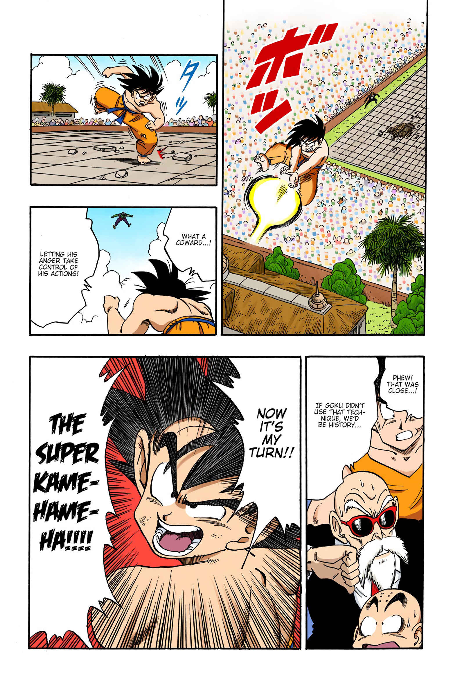 Chapter 184 - Page 15
