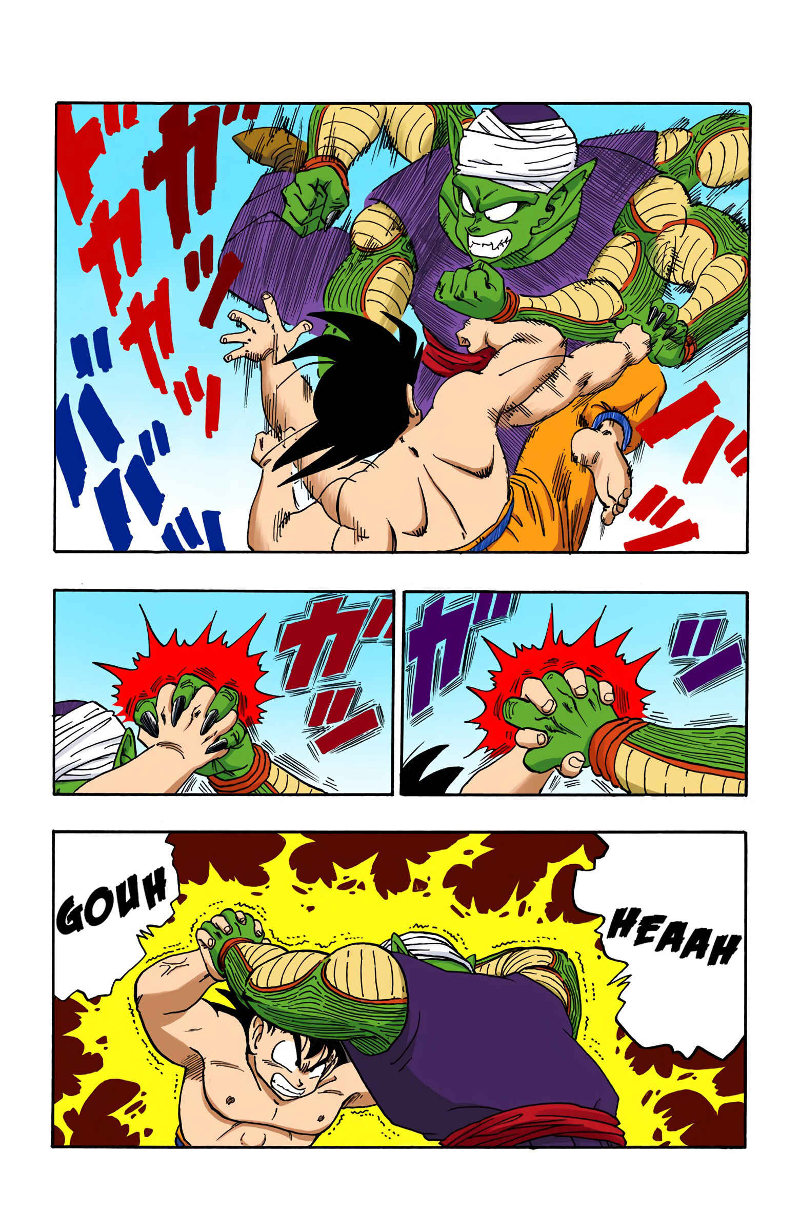 Chapter 184 - Page 3