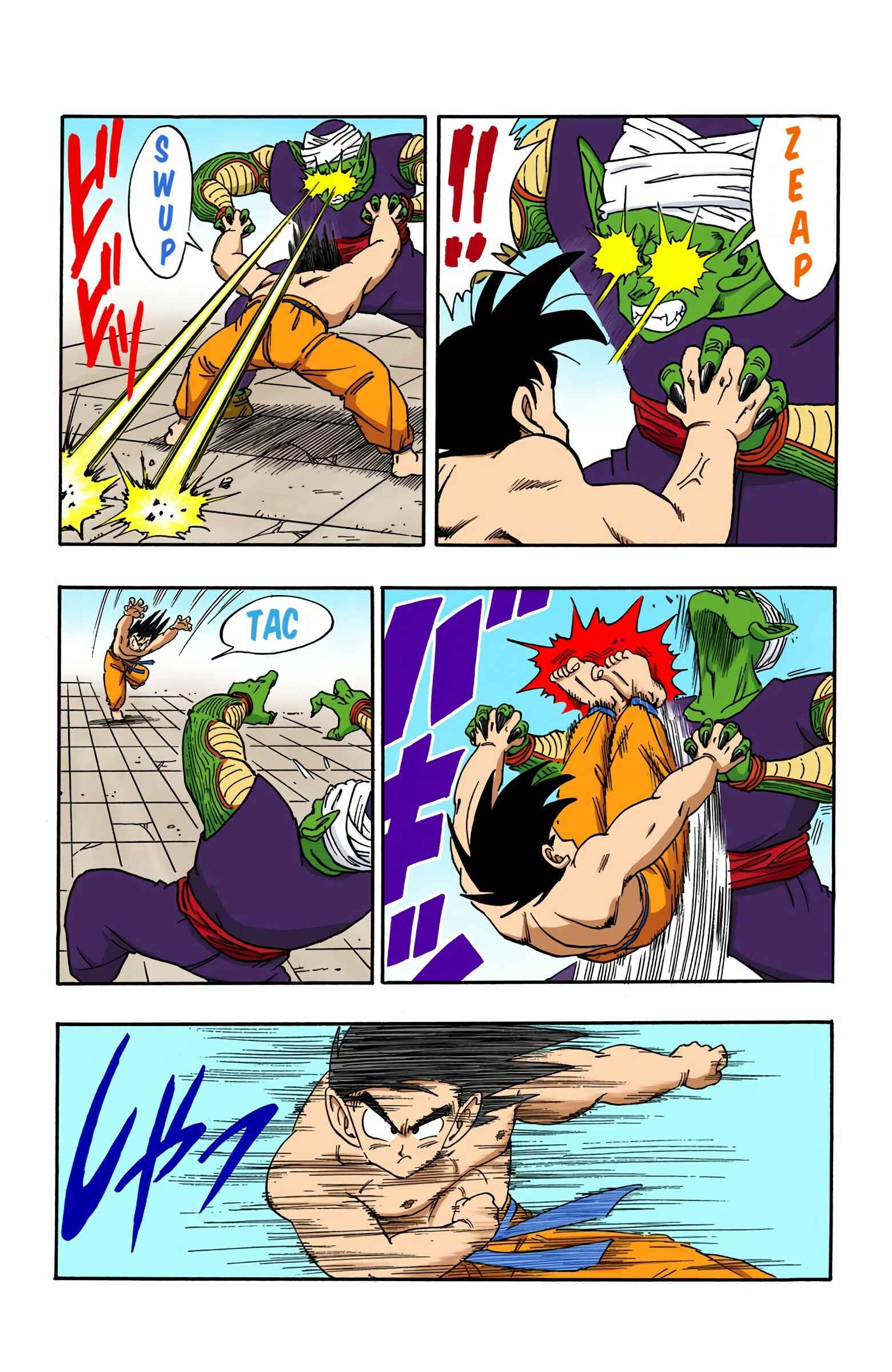 Chapter 184 - Page 4