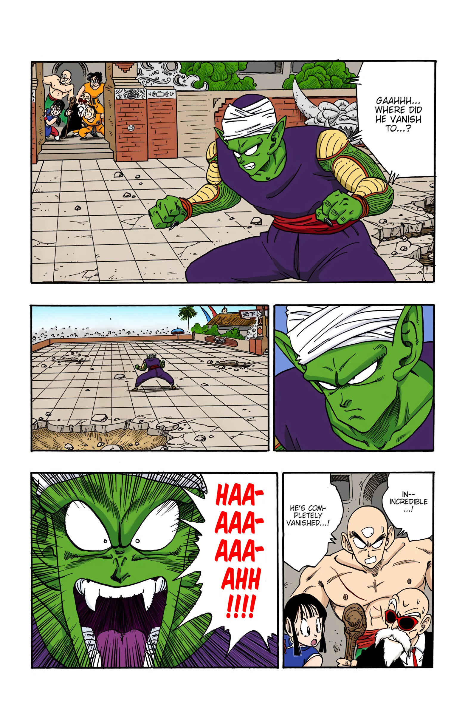 Chapter 184 - Page 5