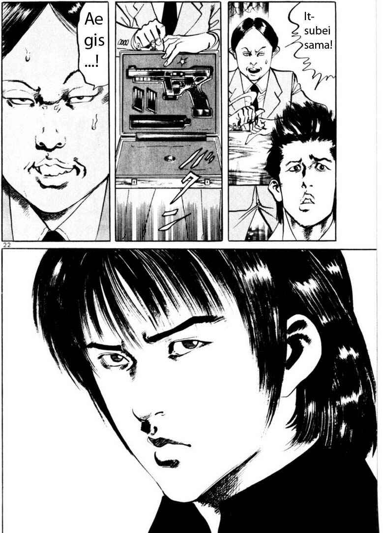 Chapter 56 - Page 2