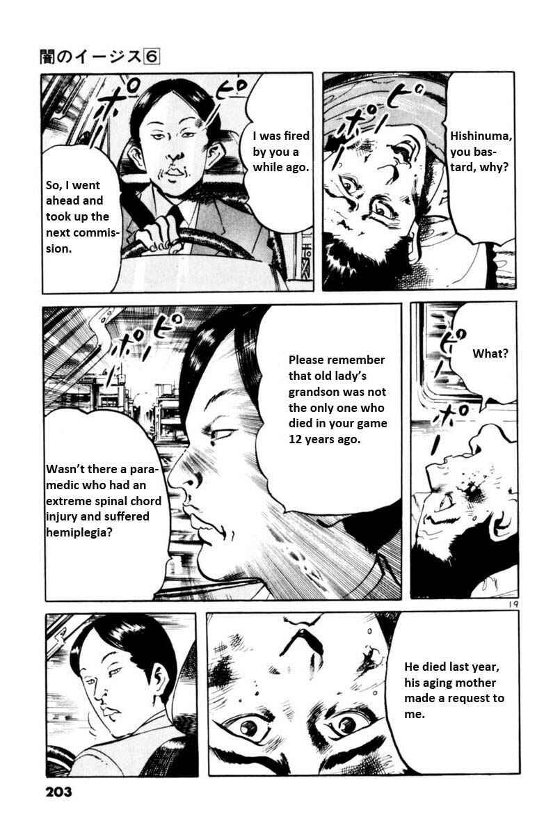 Chapter 56 - Page 20
