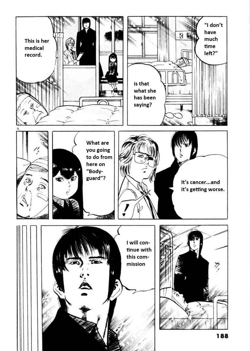 Chapter 56 - Page 5