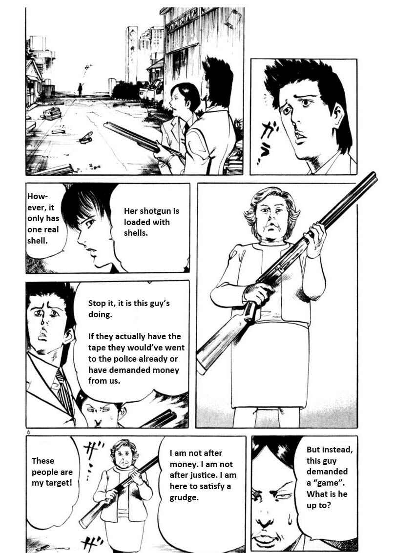 Chapter 56 - Page 7