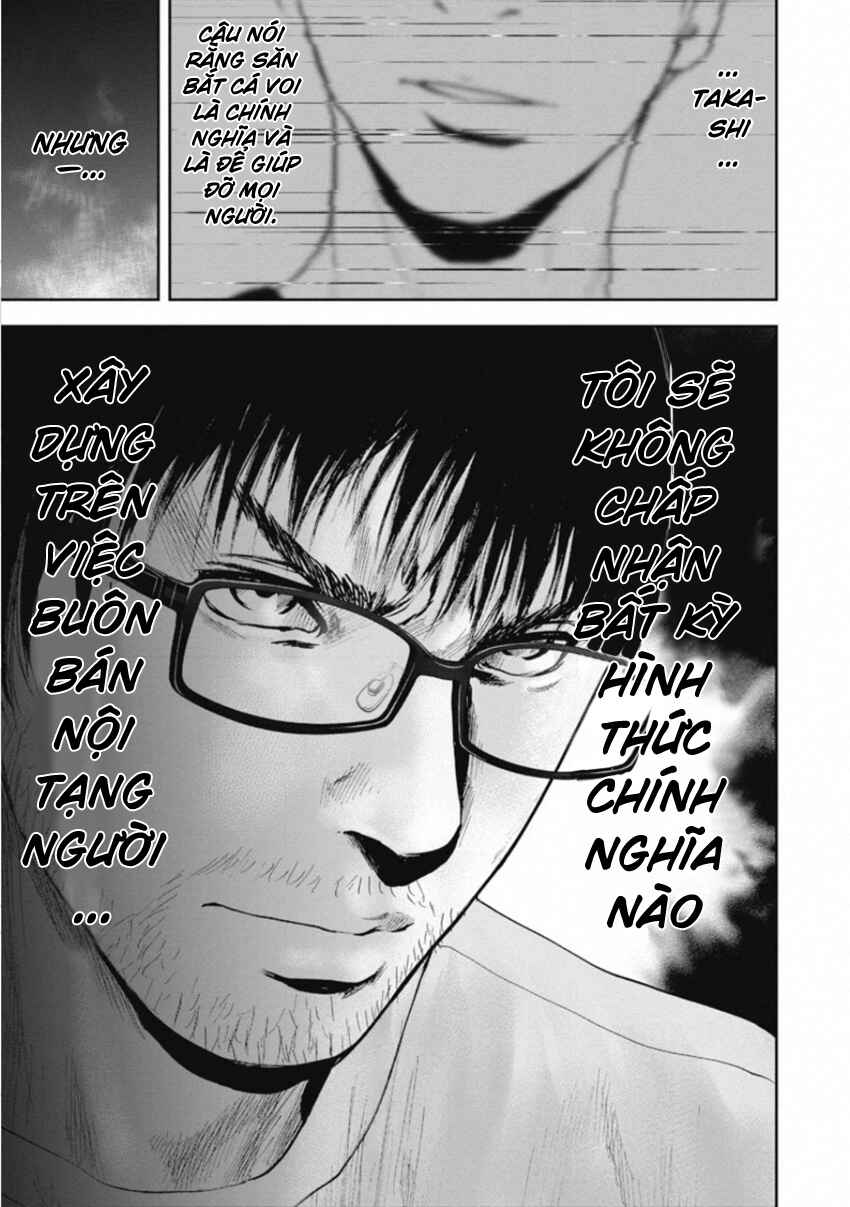 Chapter 151 - Page 11