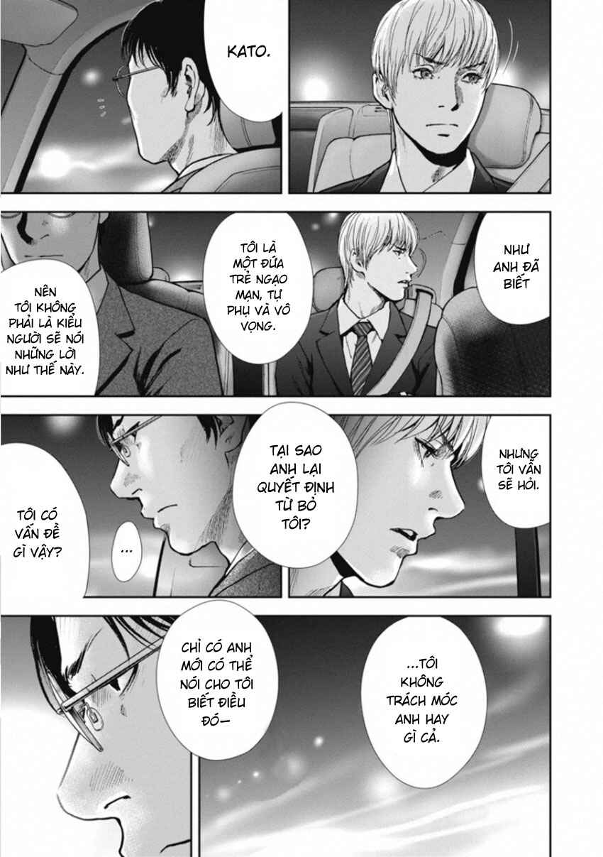 Chapter 151 - Page 13