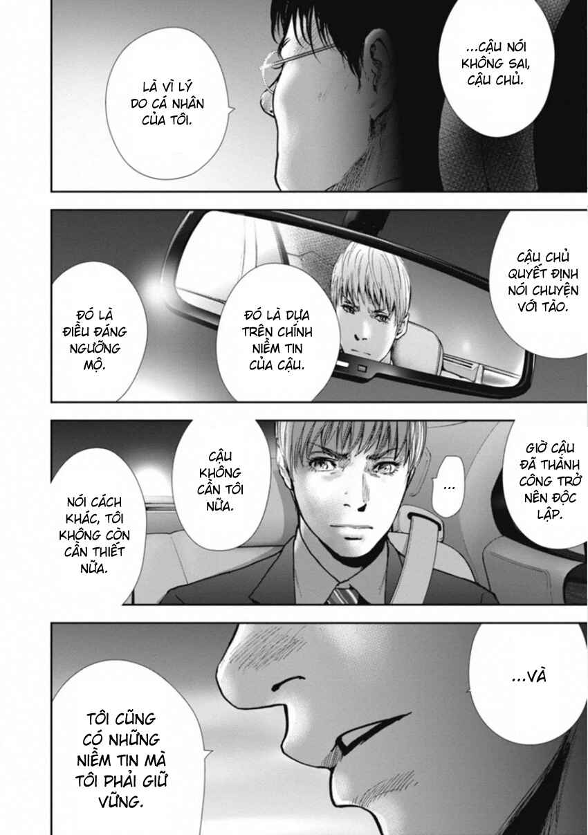 Chapter 151 - Page 14