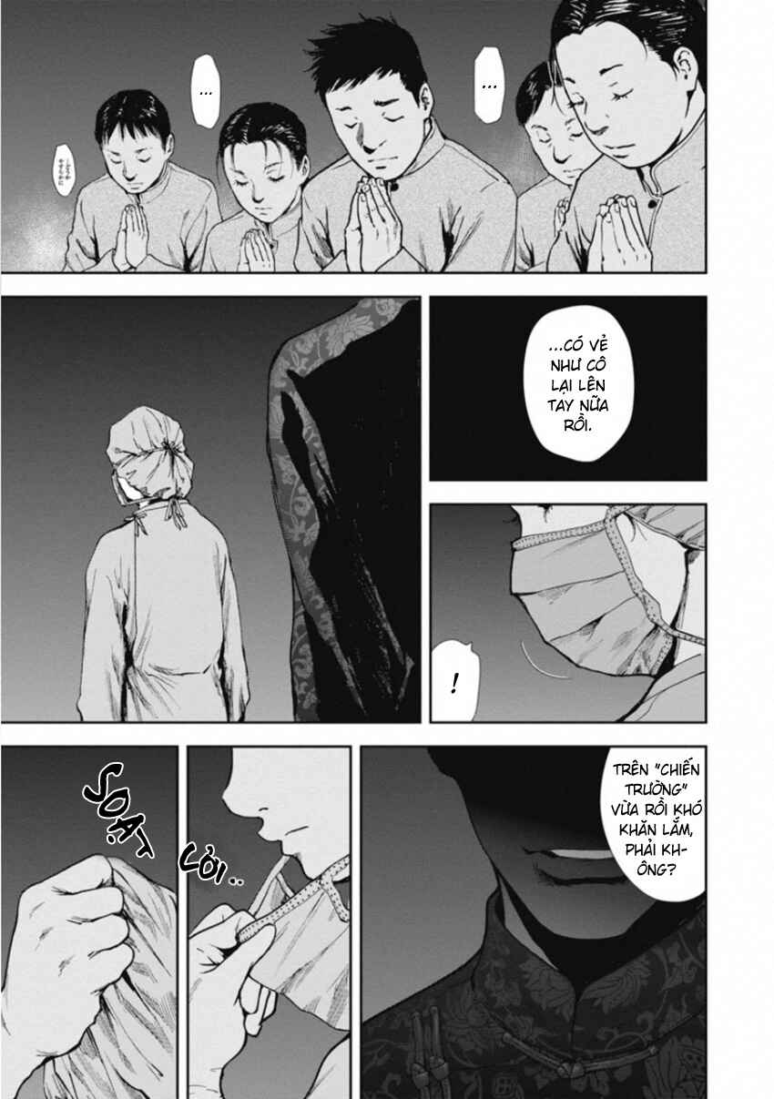 Chapter 151 - Page 19