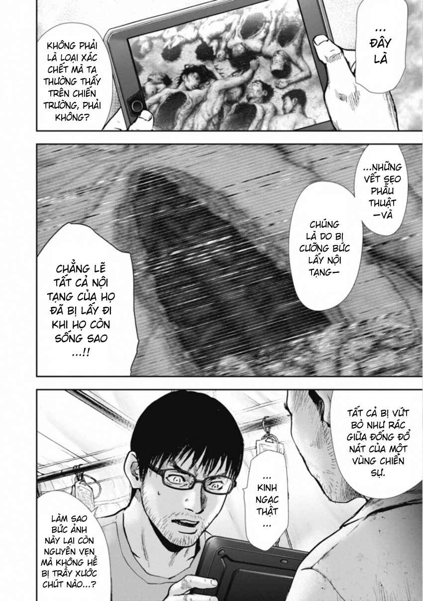 Chapter 151 - Page 4