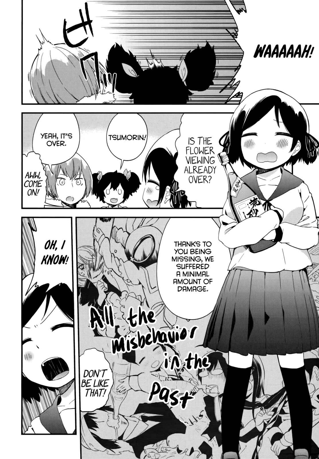 Chapter 40 - Page 6