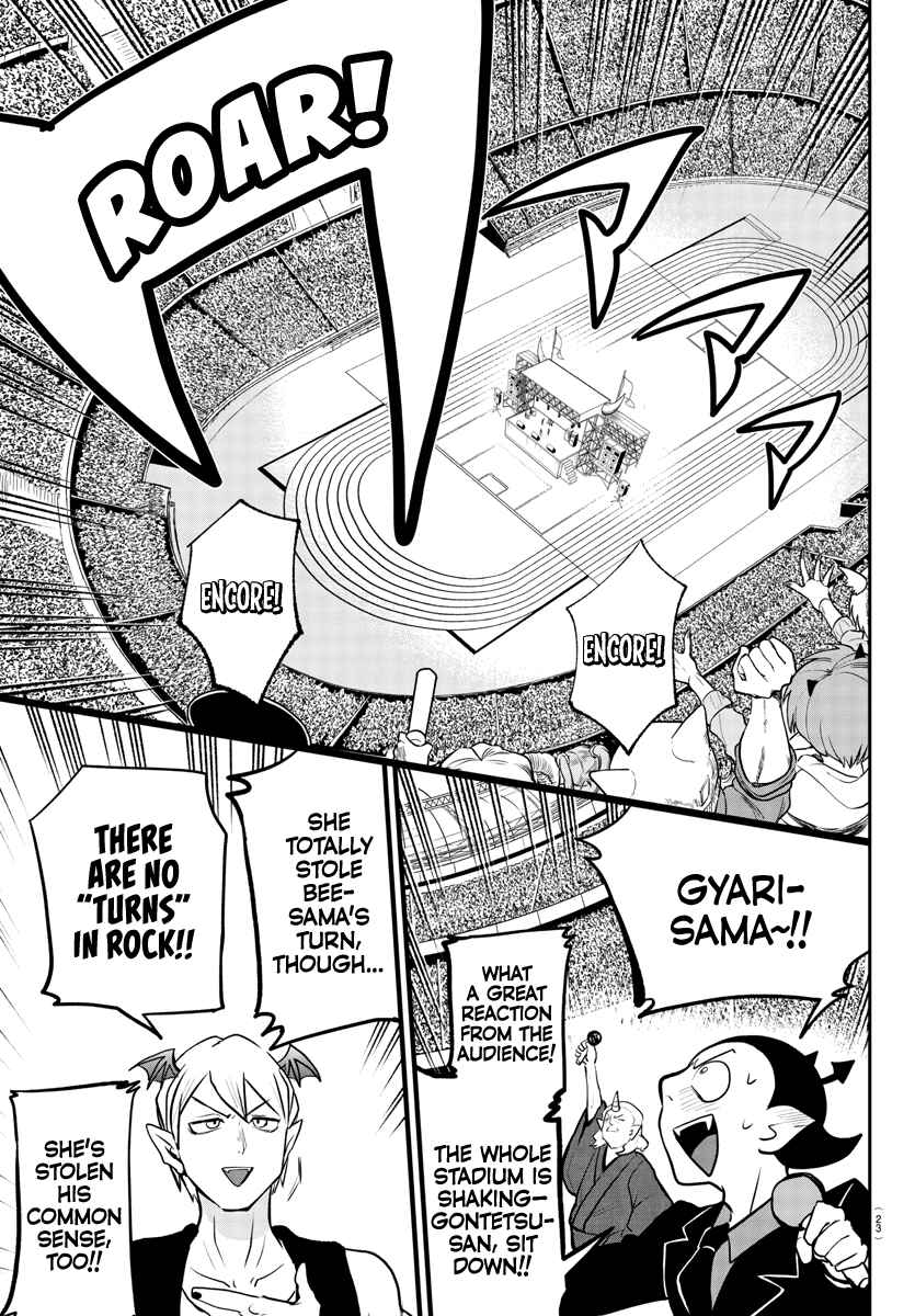 Chapter 194 - Page 15