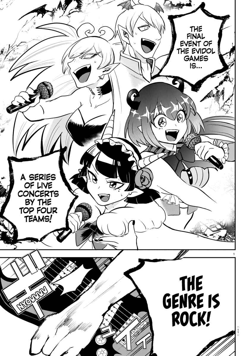 Chapter 194 - Page 3