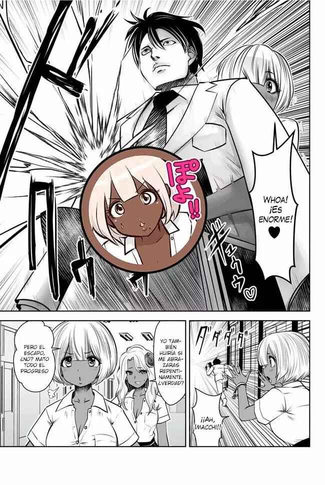Chapter 2 - Page 3