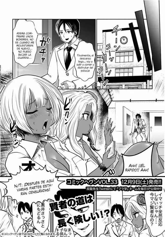 Chapter 2 - Page 8