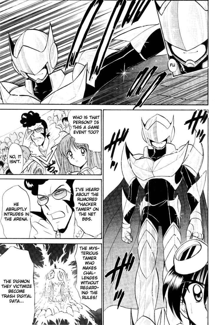 Chapter 3 - Page 3