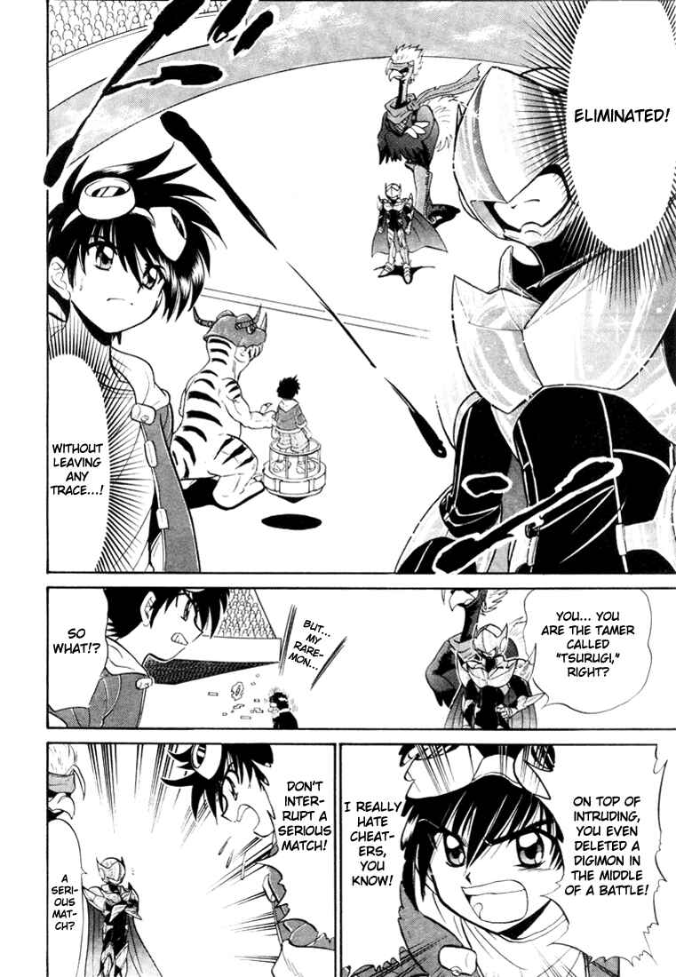 Chapter 3 - Page 4