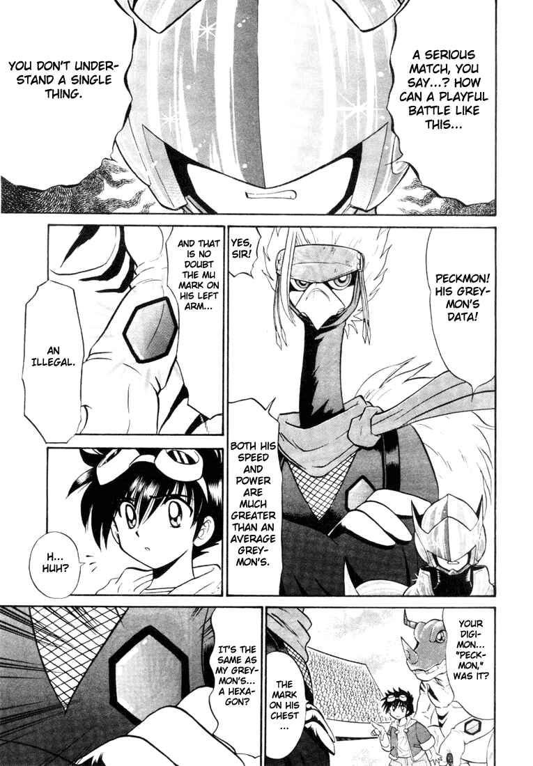 Chapter 3 - Page 5
