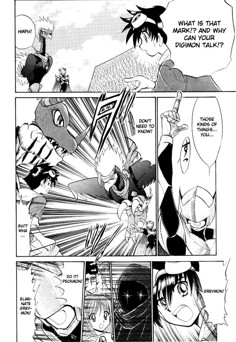 Chapter 3 - Page 6