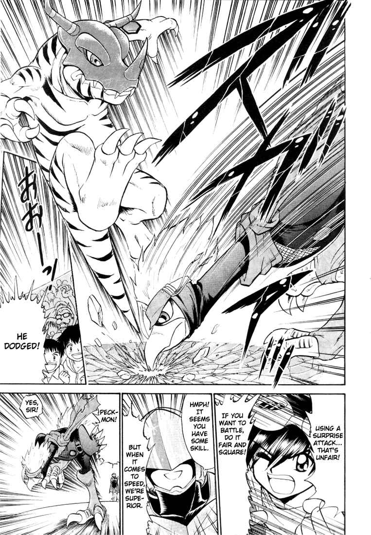 Chapter 3 - Page 7