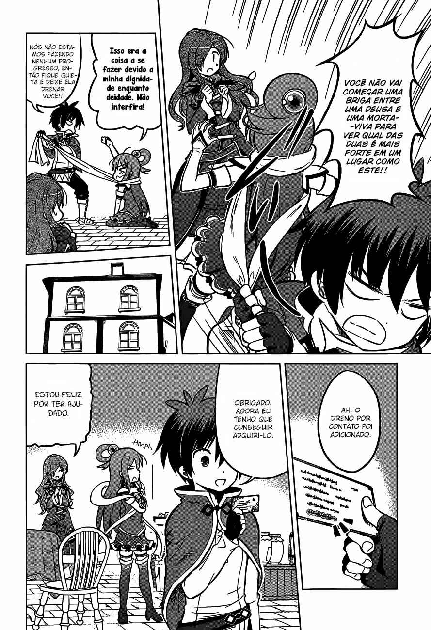 Chapter 15 - Page 15