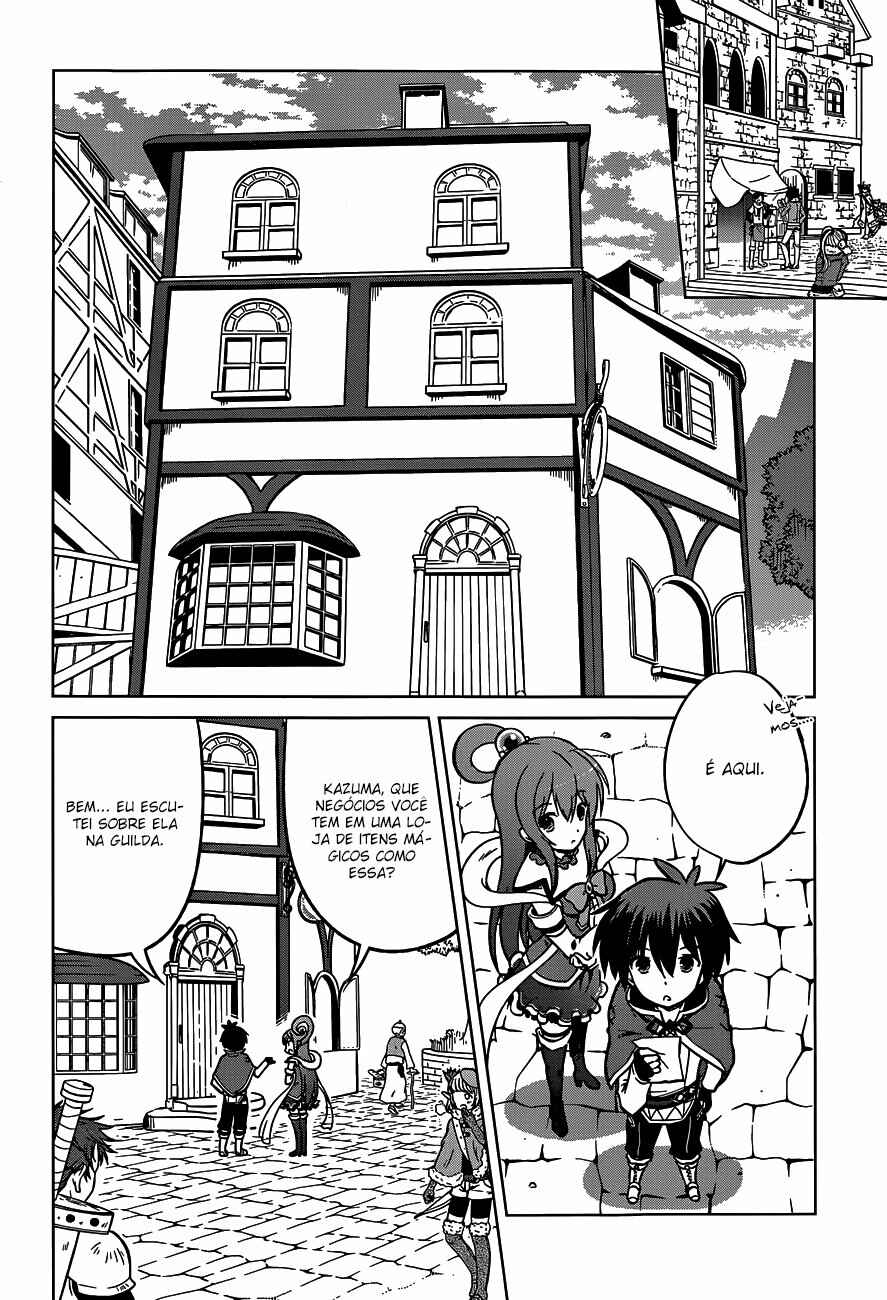 Chapter 15 - Page 3