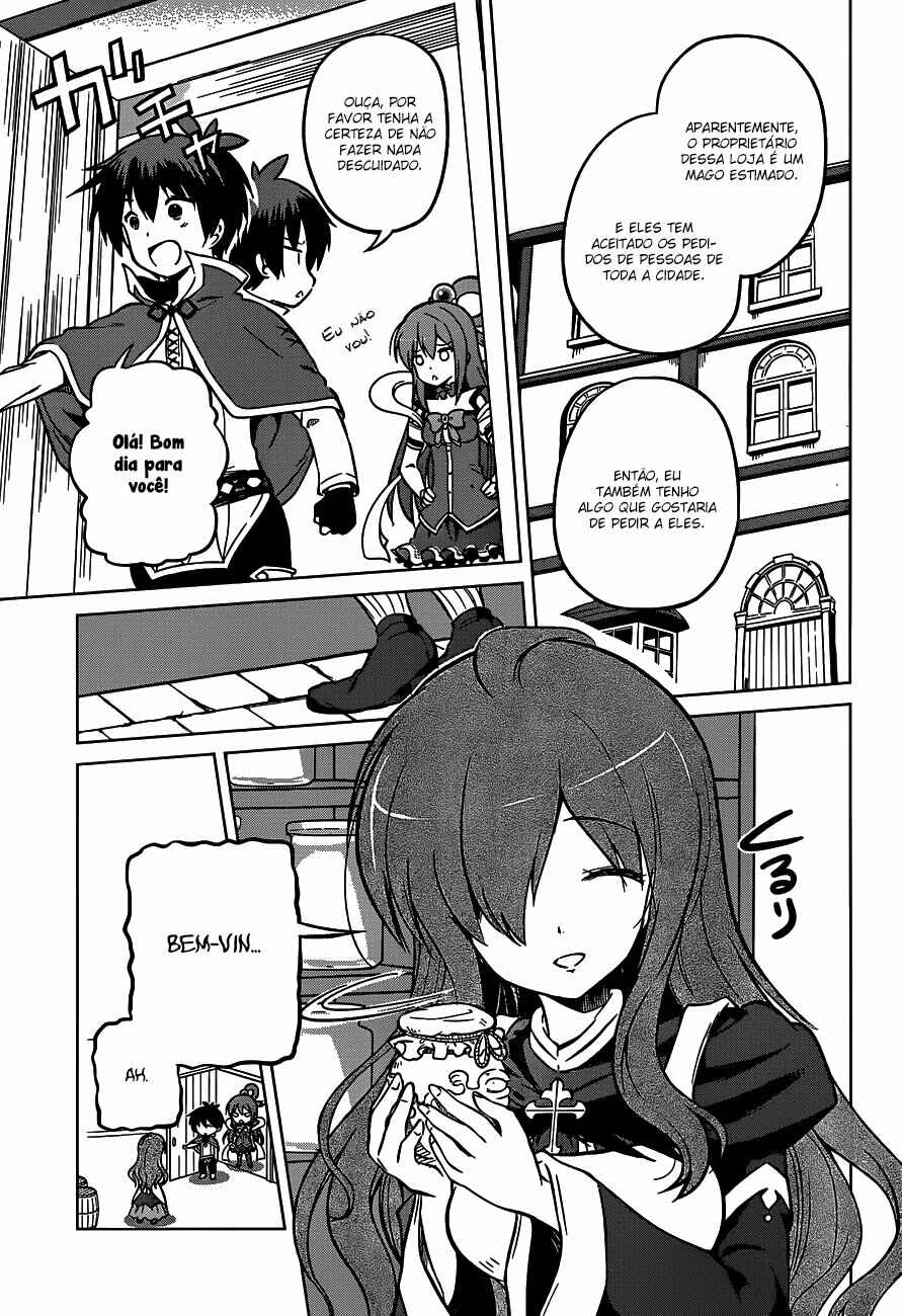 Chapter 15 - Page 4