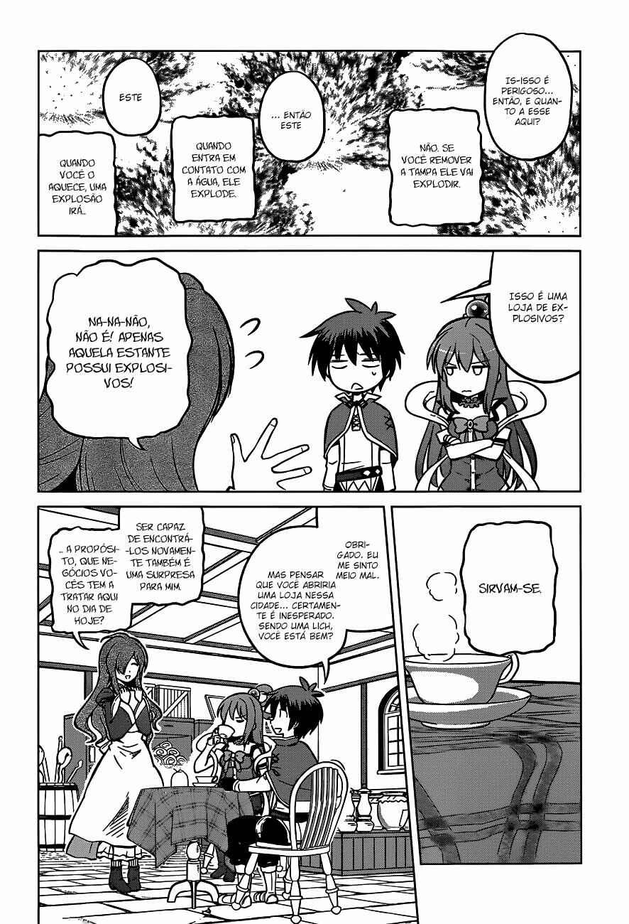 Chapter 15 - Page 7