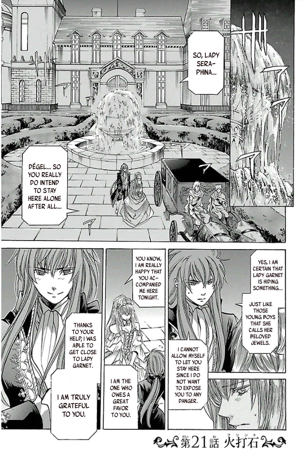 Chapter 21 - Page 3