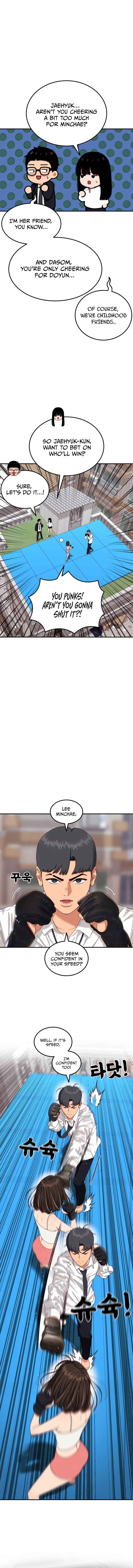 Chapter 42 - Page 5