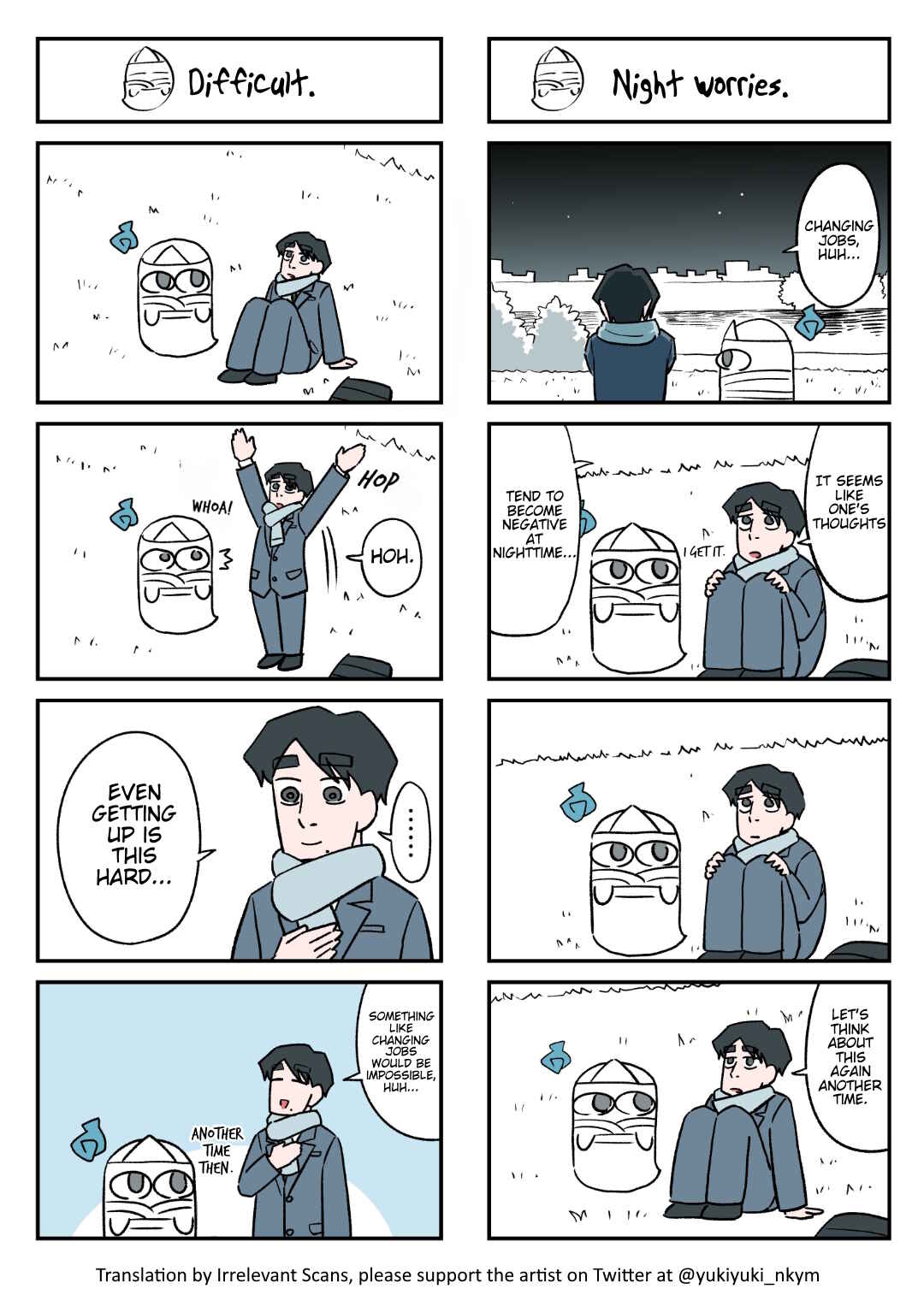 Chapter 105 - Page 1