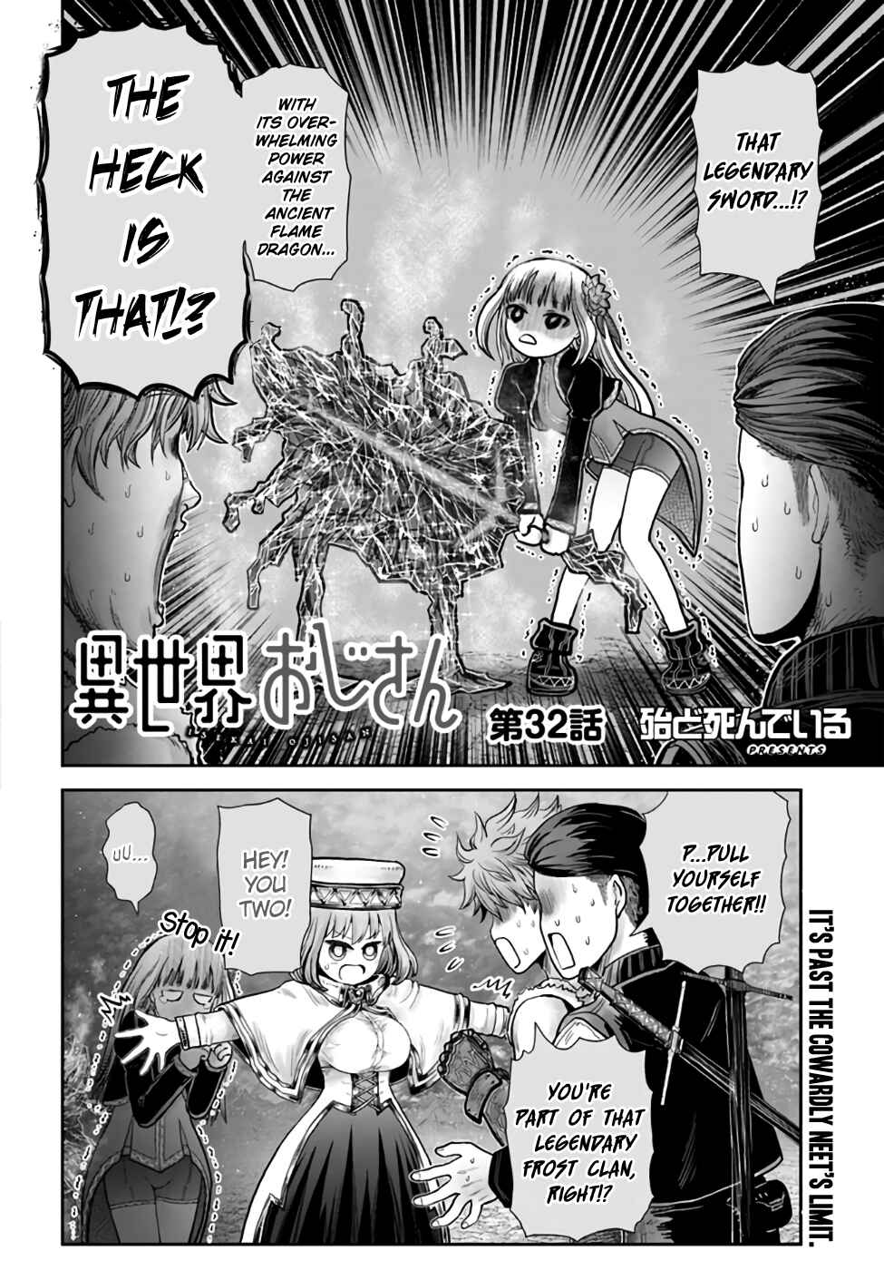 Chapter 32 - Page 3