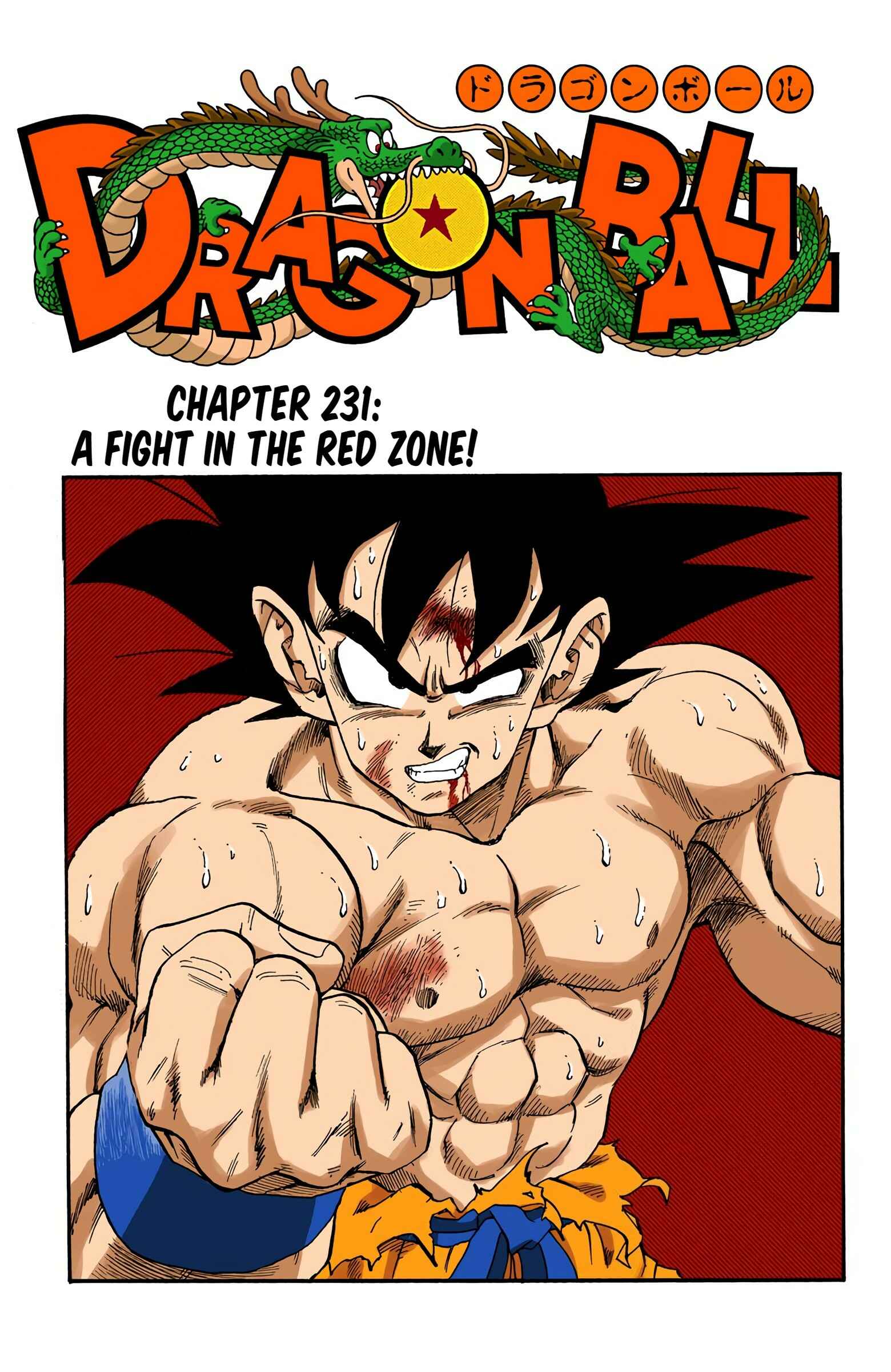 Chapter 231 - Page 2