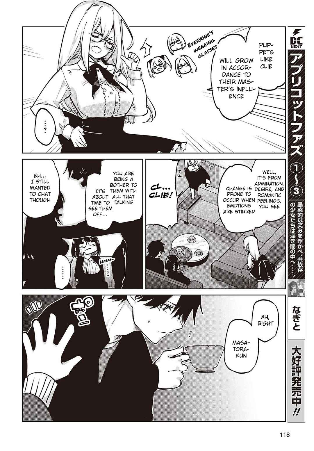 Chapter 105 - Page 22