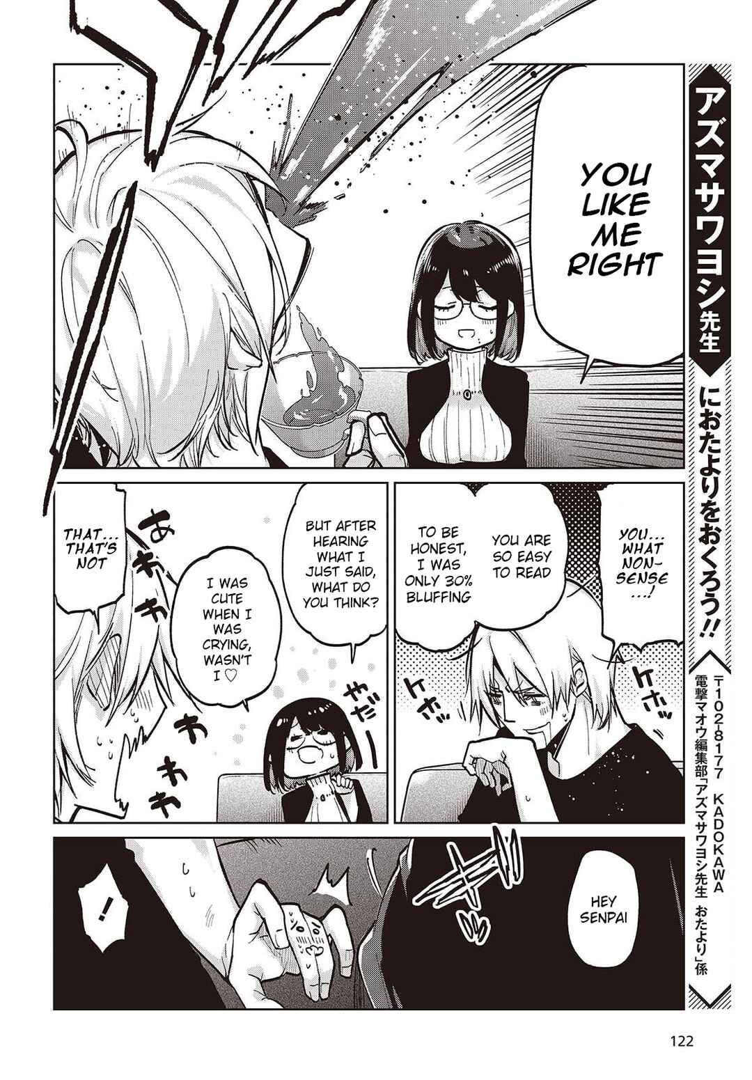Chapter 105 - Page 26