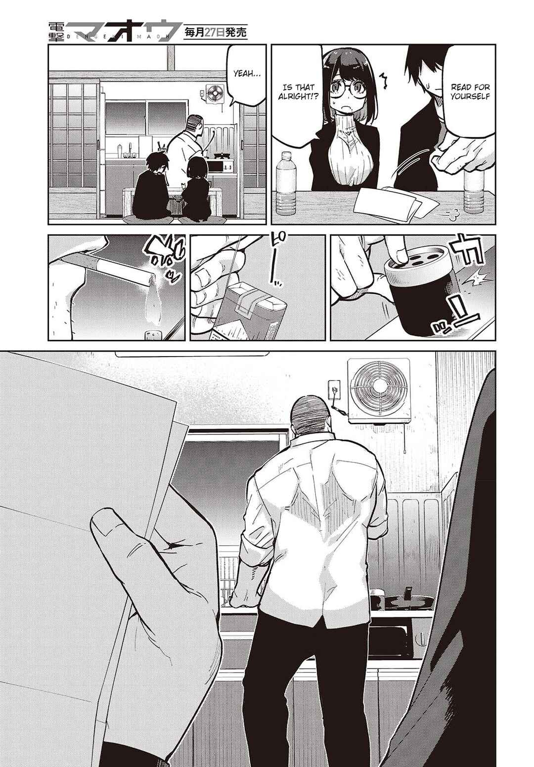 Chapter 105 - Page 7