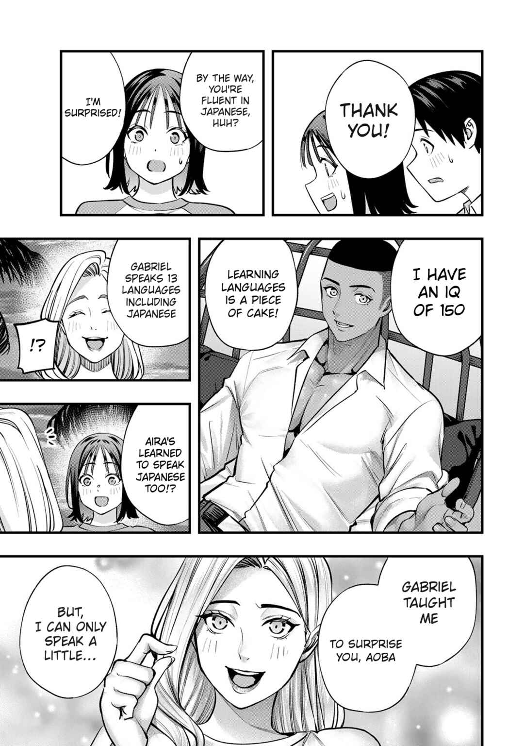 Chapter 93 - Page 14